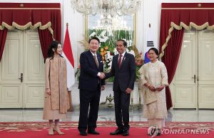 한국-인도네시아 정상회담서 ‘2045 골든 인도네시아 비전’ 적극 지원