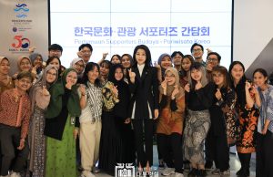 김건희 여사 KOREA 360 방문 “K-컬쳐 통해 꿈 발견하길”