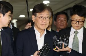 법원, 이재명 영장 기각 “증거인멸 적고 자료 부족”