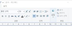 윈도 ‘워드패드’ 28년 만에 사라진다…MS “지원 중단”