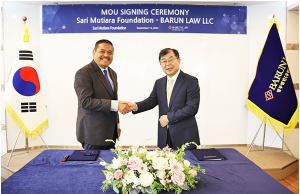 법무법인 바른, 사리 무티아라 재단과 업무협약 체결