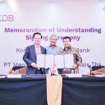 산업은행, 인도네시아 MBM과 2차전지 업무협약 체결