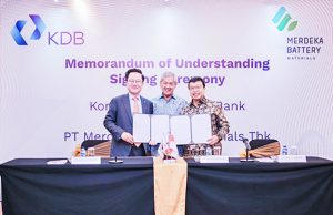 산업은행, 인도네시아 MBM과 2차전지 업무협약 체결