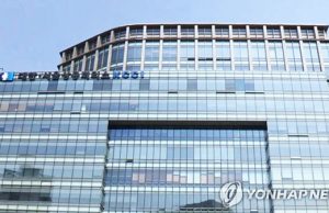 “한·인니 수교 50주년…공급망·첨단산업 협력 강화해야”