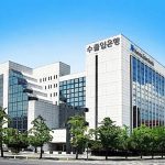 수출입은행 인도네시아, 韓 기업 지원위해 증자