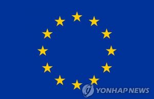 한국, EU의 ‘역외 3대 수입국’ 부상…日·러시아 처음 제쳐