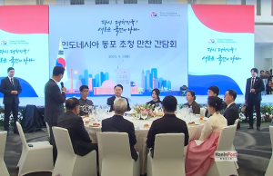 박재한 한인회장, 윤대통령 동포간담회 환영사 (전문)