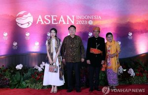 사진으로 보는 6일 아세안정상회의 주요 행사