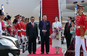 尹대통령, 인도네시아 도착…6일부터 아세안 정상회의 돌입