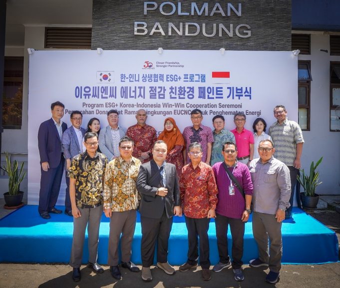 이유씨엔씨, 반둥 폴리텍 대학에 친환경 페인트 기부