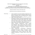 인도네시아, 한국산 과당 수입에 추가 관세