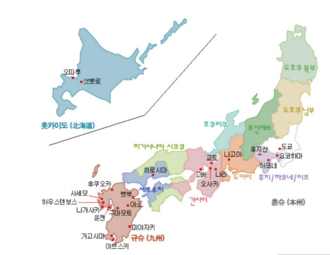 주일 한국대사관 ‘망신’…현지TV “외교관 차량 불법 선팅”