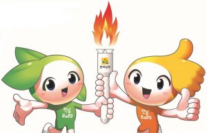 ’10월 전국체전’ 해외동포선수단 1천300여명 가운데 인도네시아 115명 참가