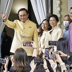 쿠데타 9년만에 퇴임 태국 총리