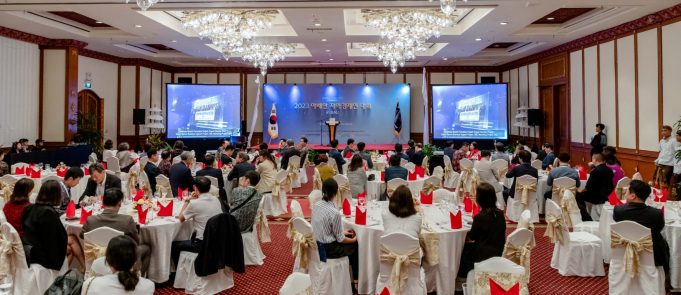 월드옥타 ‘함께하는 아세안, 글로벌 뉴노멀 2023’ 주제로 하나되다