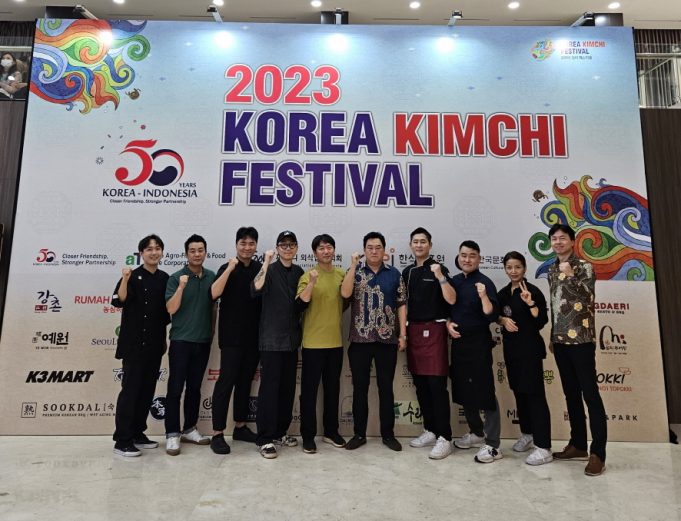 재인니외식협의회, 수교 50주년 「2023 코리아 김치 페스티벌 in 인도네시아」 개최
