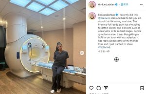 1회 300만원대…”미국 실리콘밸리 부자들, 전신 MRI에 열광”