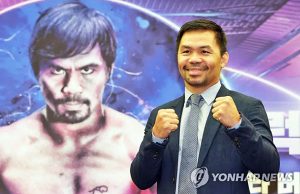 필리핀 복싱 영웅 파키아오, 2024 파리 올림픽 출전 추진