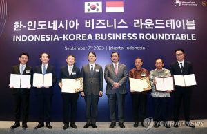 한국-인니, 원전·모빌리티 등 MOU/계약 16건 체결