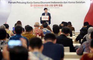 무협, 인도네시아와 ‘디지털·그린 전환’ 협력 모색