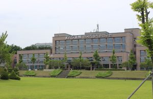 한국 지질자원연, 핵심 광물 공급망 확보 위해 인도네시아와 맞손