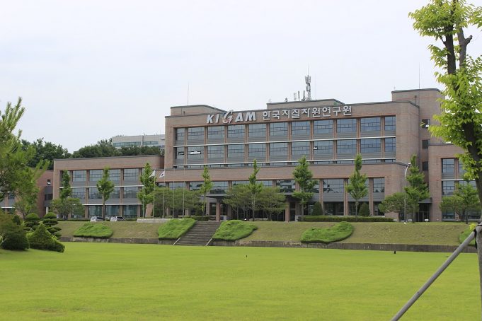 한국 지질자원연, 핵심 광물 공급망 확보 위해 인도네시아와 맞손