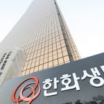 한화생명 인도네시아, 리포손해보험 최대 주주로
