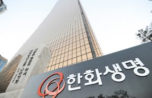 한화생명 인도네시아, 리포손해보험 최대 주주로