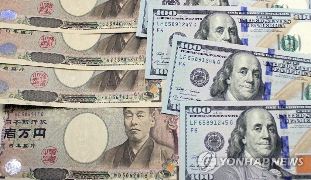 Asia worries about strong dollar problem as Trump returns to power