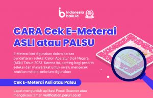 E-Meterai (전자인지) 가짜 확인 방법