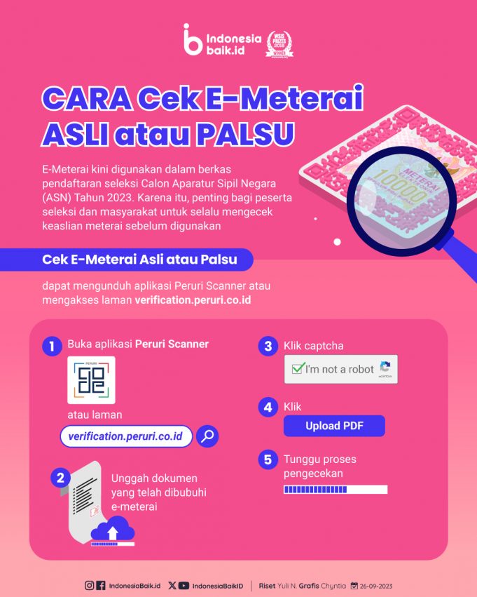 E-Meterai (전자인지) 가짜 확인 방법