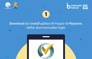 최신 M-Passport (여권) 서비스, 더욱 유연한 기능