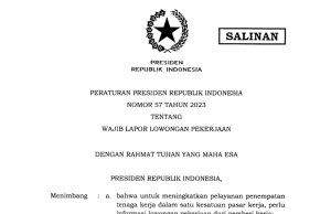 고용주 근로자 채용 보고 의무 대통령령 발표