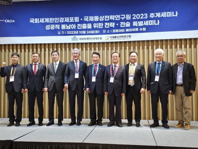 “아세안은 한국 최대 무역 상대국 될 것…경제적 파트너십 중요”