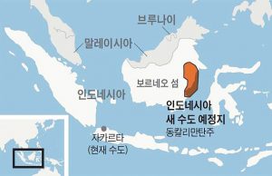 수도 이전에 환경파괴 우려가 커지는 이유는?