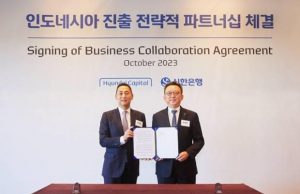 현대캐피탈, 인도네시아 시장 진출…현지 법인 설립