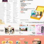 방탄소년단 지민 인도네시아 팬들 초특급 생일 서포트