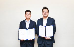 삼성·시나르마스 맞손, 인도네시아 스마트시티 개발 협력