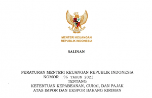 연간 1000건 이상 수입 전자상거래 업체 신고 의무 장관령 공포