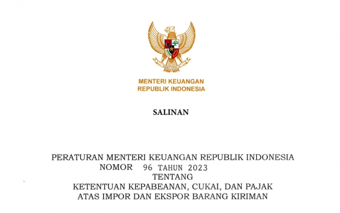 연간 1000건 이상 수입 전자상거래 업체 신고 의무 장관령 공포