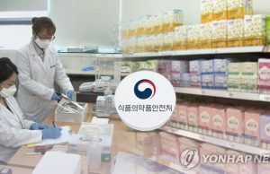 “일회용생리대 화학물질, 생리통 등 위험가능성”…안전관리 착수