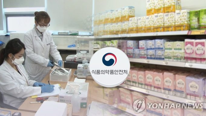 “일회용생리대 화학물질, 생리통 등 위험가능성”…안전관리 착수