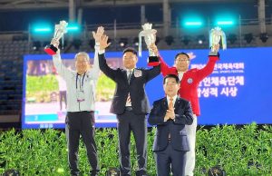 제104회 목포 전국체전 동포부분 인도네시아 종합 3위 차지