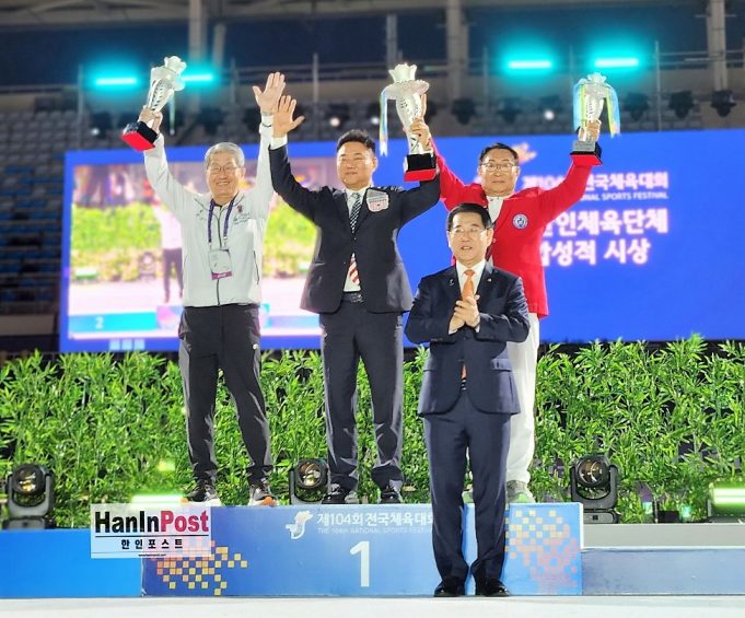 제104회 목포 전국체전 동포부분 인도네시아 종합 3위 차지