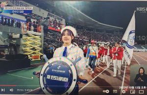 ’10월 전국체전’ 해외동포선수단 1천300여명 참가… 인도네시아 출전