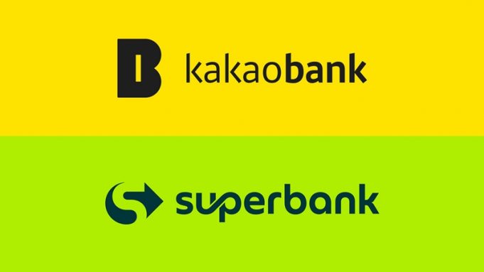 카카오뱅크, 인니 디지털 은행 ‘슈퍼뱅크’ 10% 지분투자