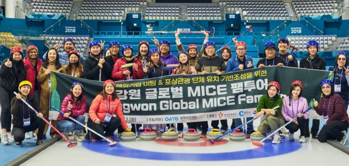 강원도, 인도네시아 다국적기업 초청 ‘포상관광’ 단체 유치 총력