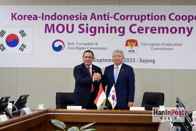 권익위 – 인니 부방위, ‘반부패 협력’ 양해각서 재체결