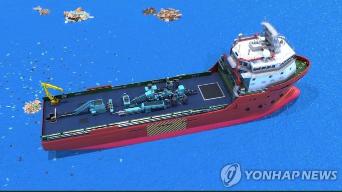 부산대 개발 해양쓰레기 처리 선박 기술 도서국서 관심