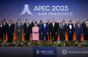 2023 APEC ‘골든게이트 선언’ 채택…자유무역 합의·전쟁엔 각자입장